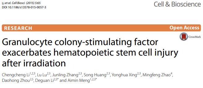 Granulocyte colony-stimulating factor exacerbates hematopoietic stem cell injury after irradiation.