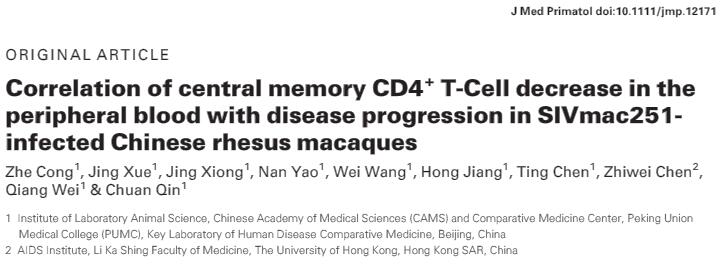 Correlation of central memory CD4(+) T-Cell decrease in the peripheral blood with disease progression in SIVmac251-infected Chinese rhesus macaques