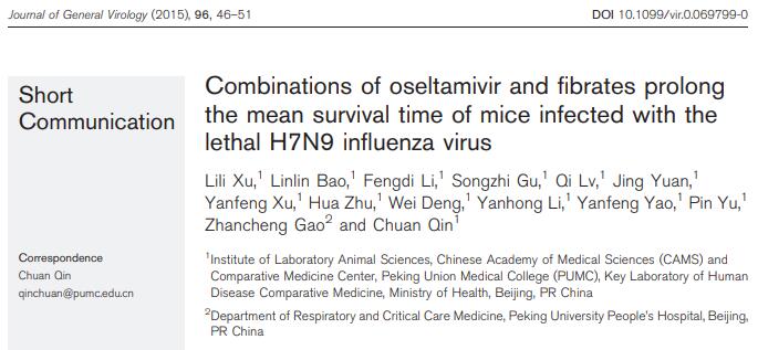Combinations of oseltamivir and fibrates prolong the mean survival time of mice infected with the lethal H7N9 influenza virus