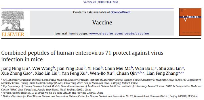 Combined peptides of human enterovirus 71 protect against virus infection in mice.